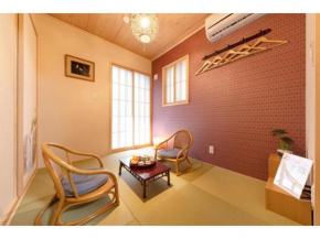 Shirakabanoyado Hoka - Vacation STAY 12446